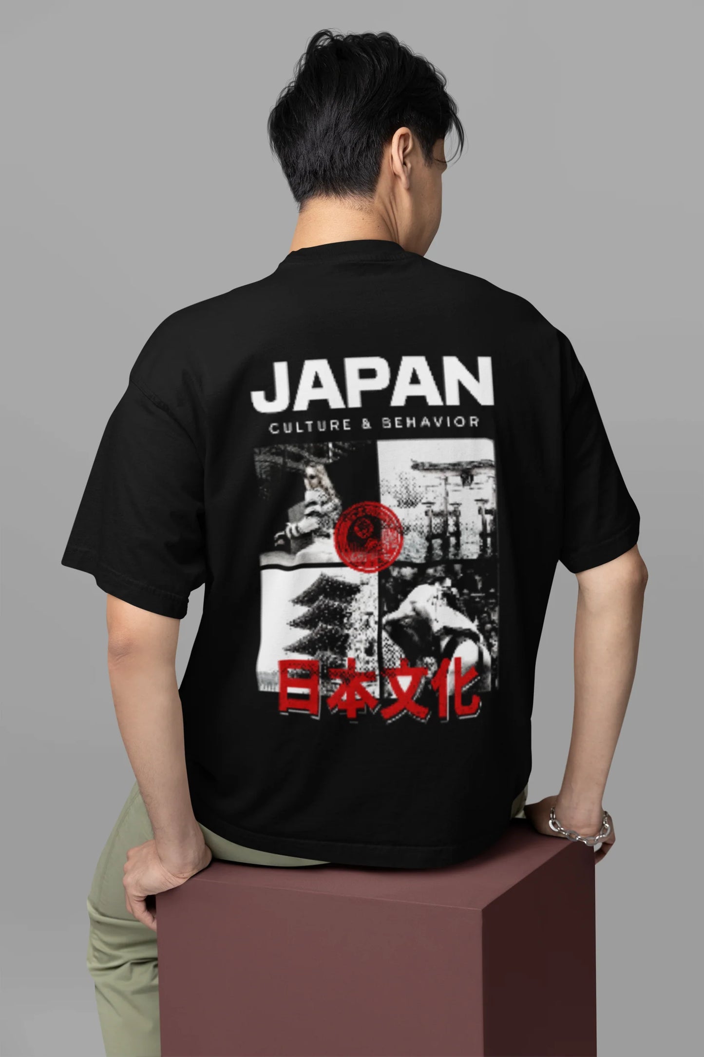 'Japan' oversized tee